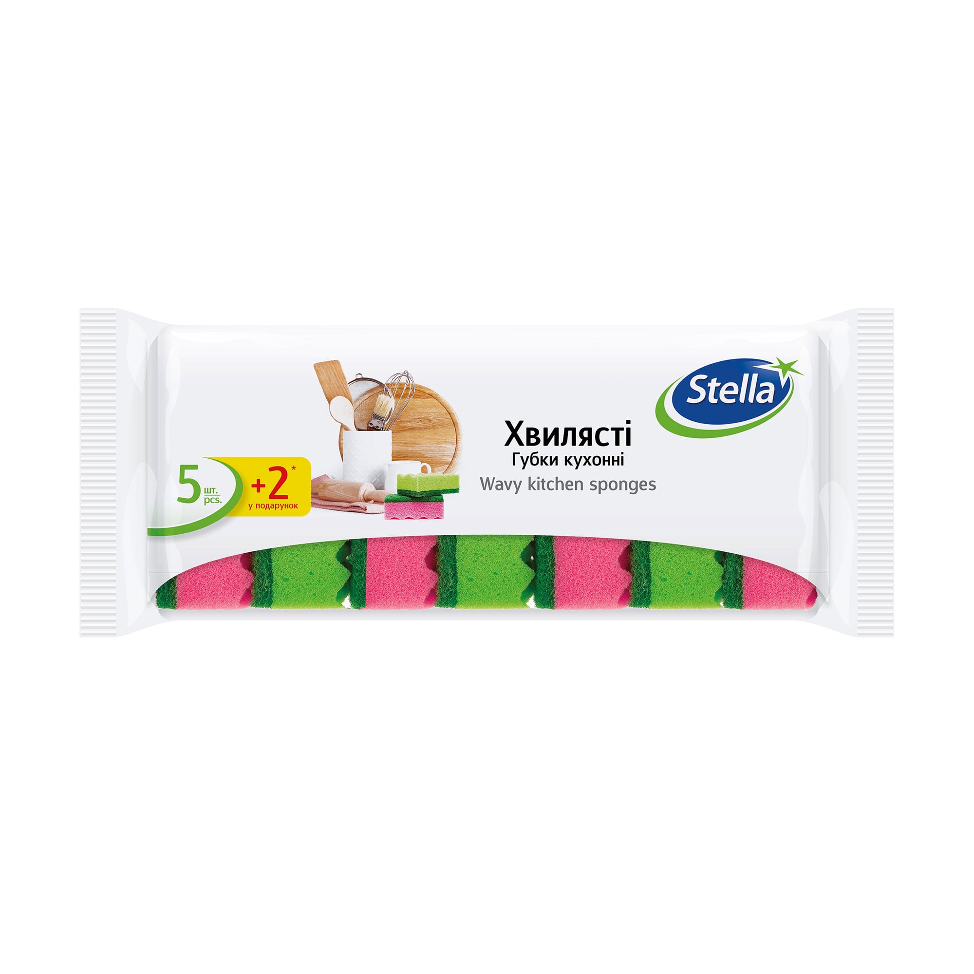Губки кухонні Stella хвилясті, 5+2 шт
